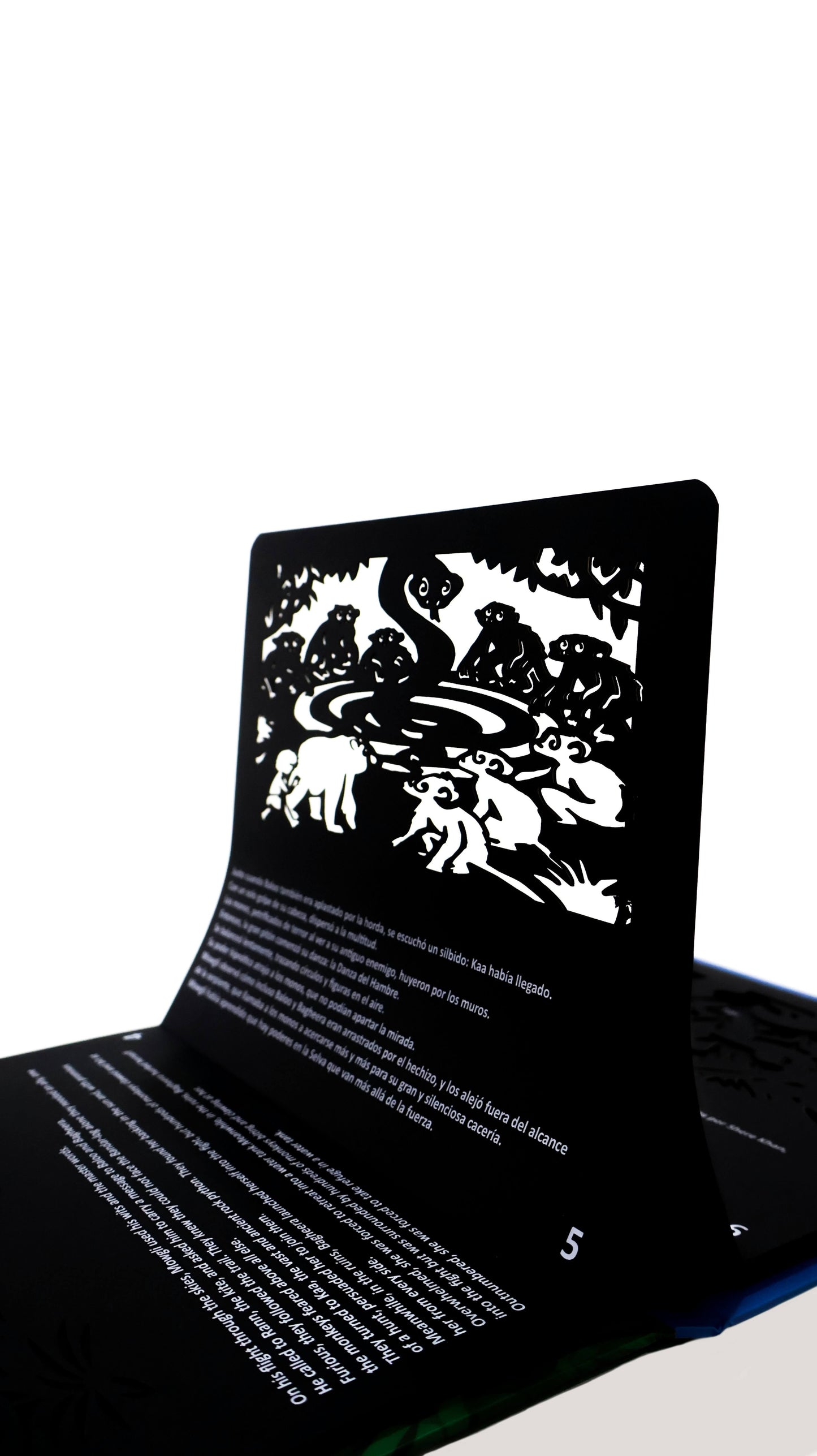 El Libro de la Selva + Marionetas.  Un Teatro de Sombras Interactivo (Bilingüe)