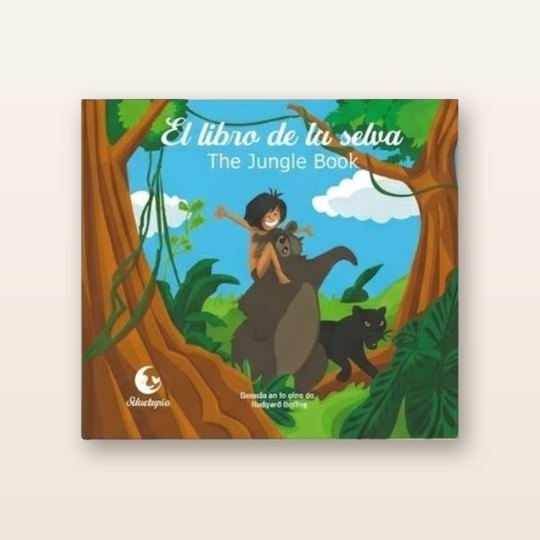 Portada de El libro de la selva